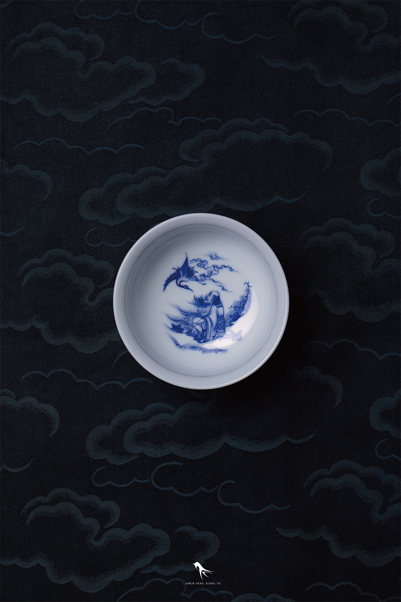 1595844005974515.png c9.png