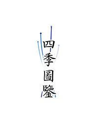 1595844778383837.jpg bbb.jpg