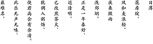 1595844875309841.png 4444.png