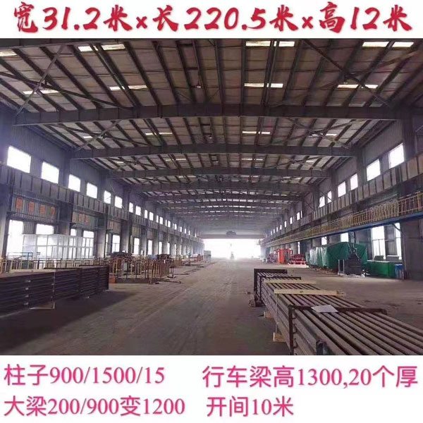 浙江湖州二手钢结构买卖-高12米