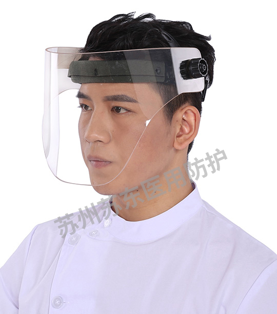 医用射线防护面罩-大面罩